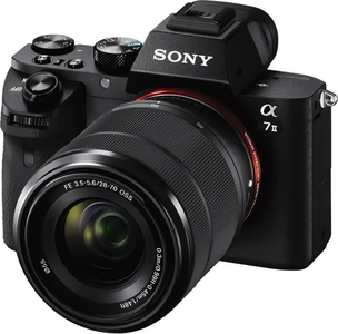 Фотоаппарат Sony Alpha ILCE-7M2 Kit